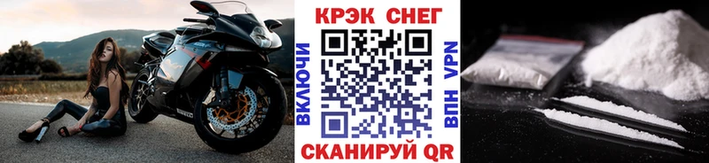 COCAIN Columbia Кологрив