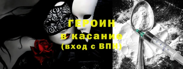 меф Арсеньев