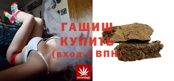 COCAINE Аркадак