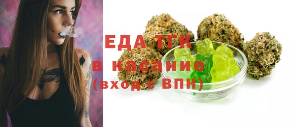меф Арсеньев