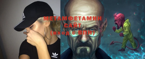 меф Арсеньев