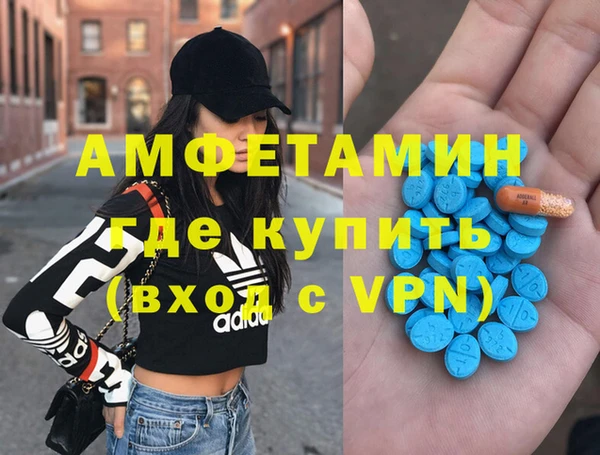 меф Арсеньев