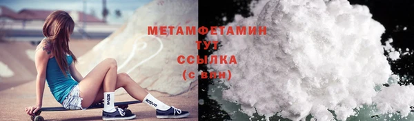меф Арсеньев
