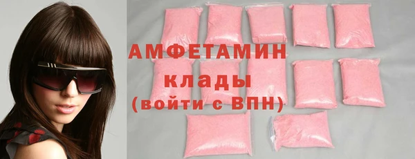 меф Арсеньев