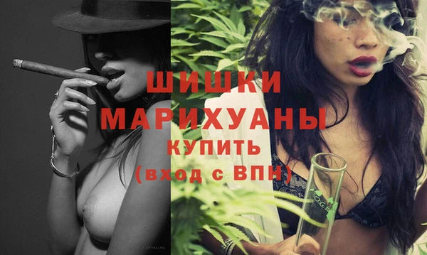 амф Дегтярск
