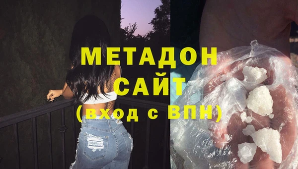 меф Арсеньев