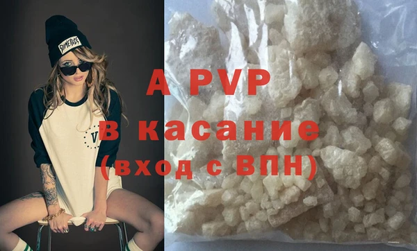 меф Арсеньев