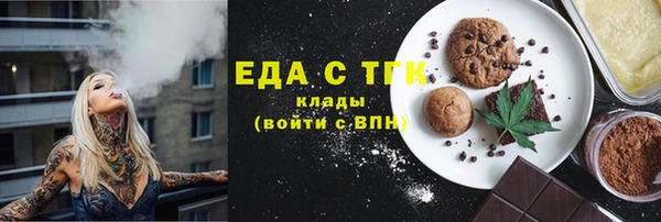 меф Арсеньев