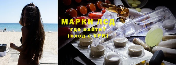 кокаин перу Данков