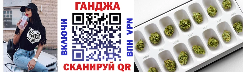 Каннабис Bruce Banner  Кологрив 